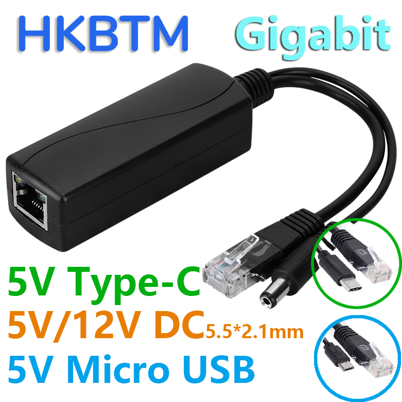 Power Over Ethernet - HKBTM Splitter PoE Gigabit untuk Kamera