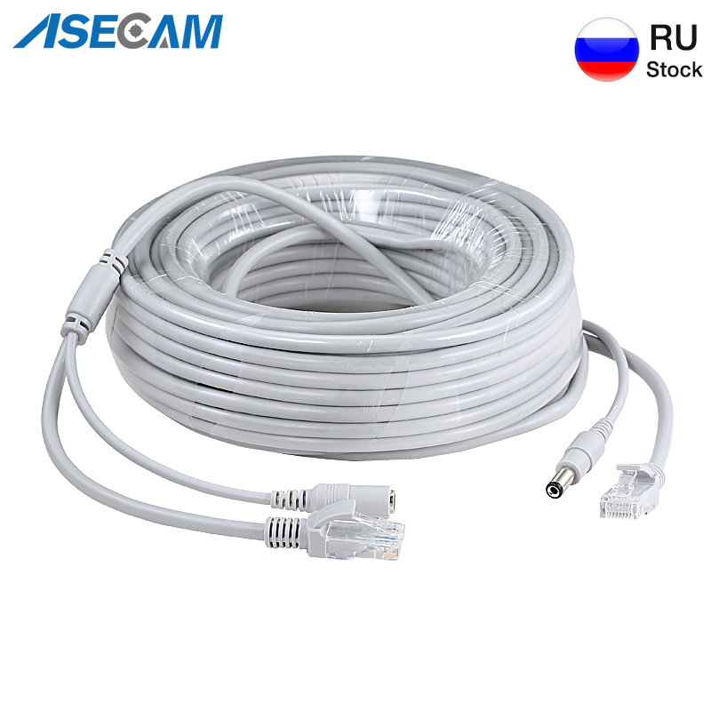 CCTV RJ45 Kabel Ethernet Kamer - Power Over Ethernet ulasan dan harga